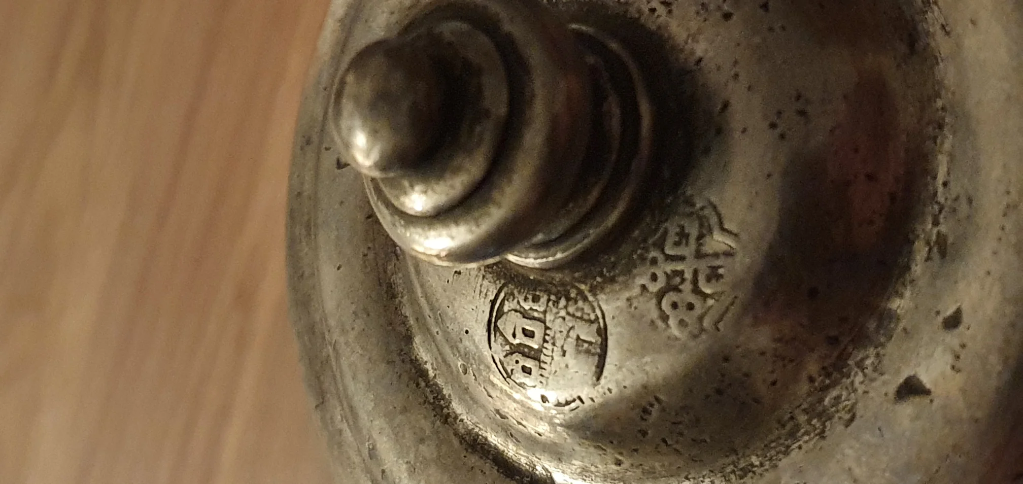 20200827_231258.jpg