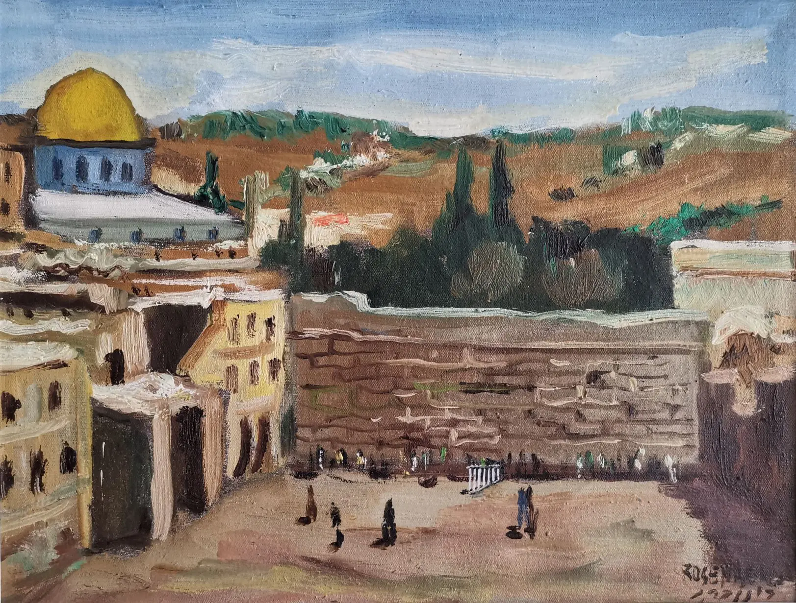 Rosenberg Israel .jpg