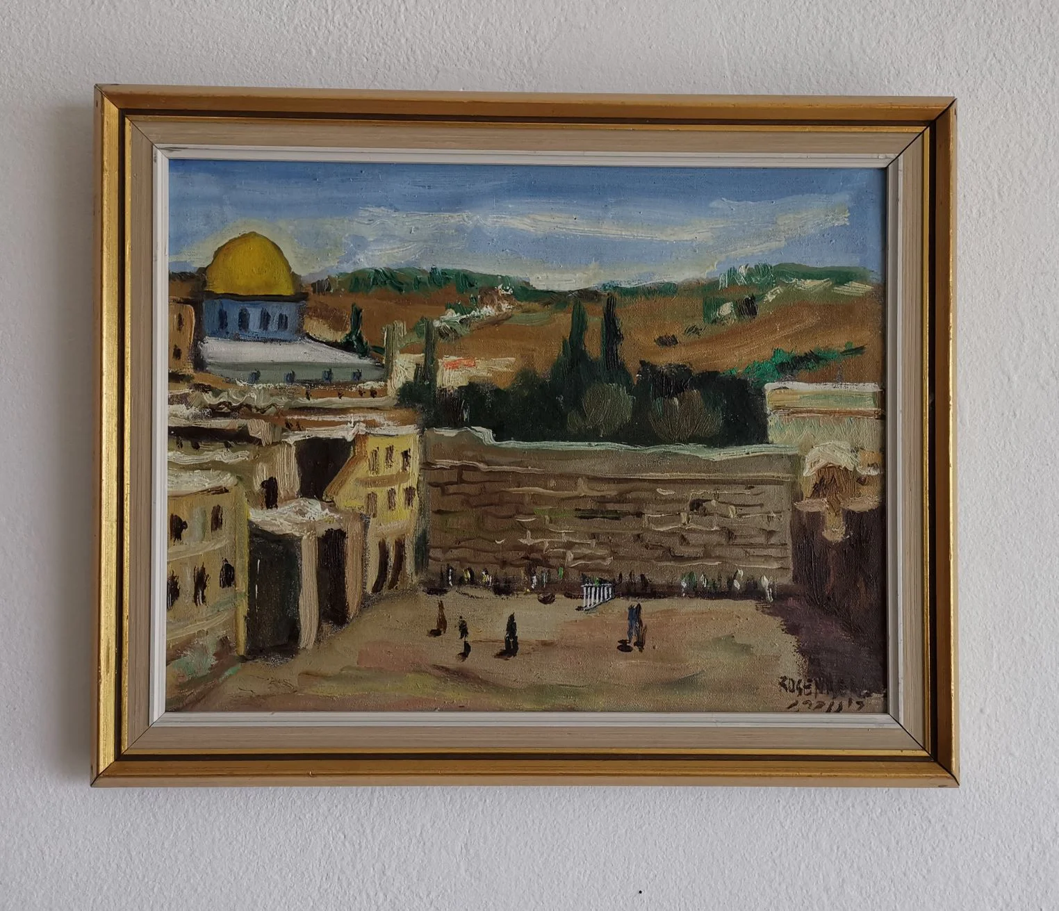 Rosenberg Israel 1.jpg