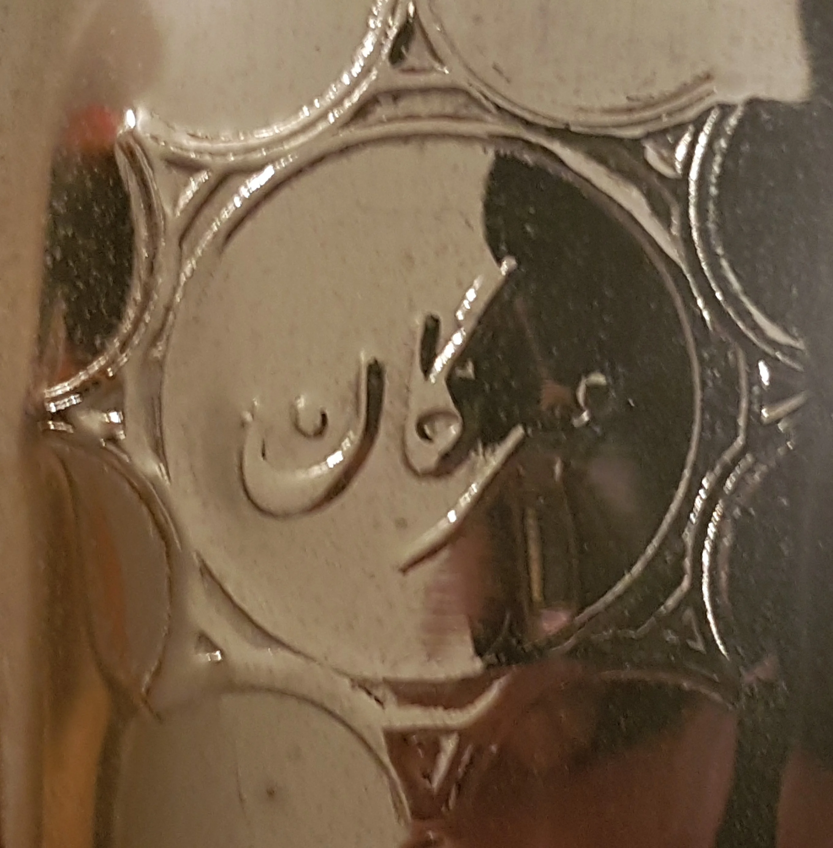20200925_171852[5675].jpg