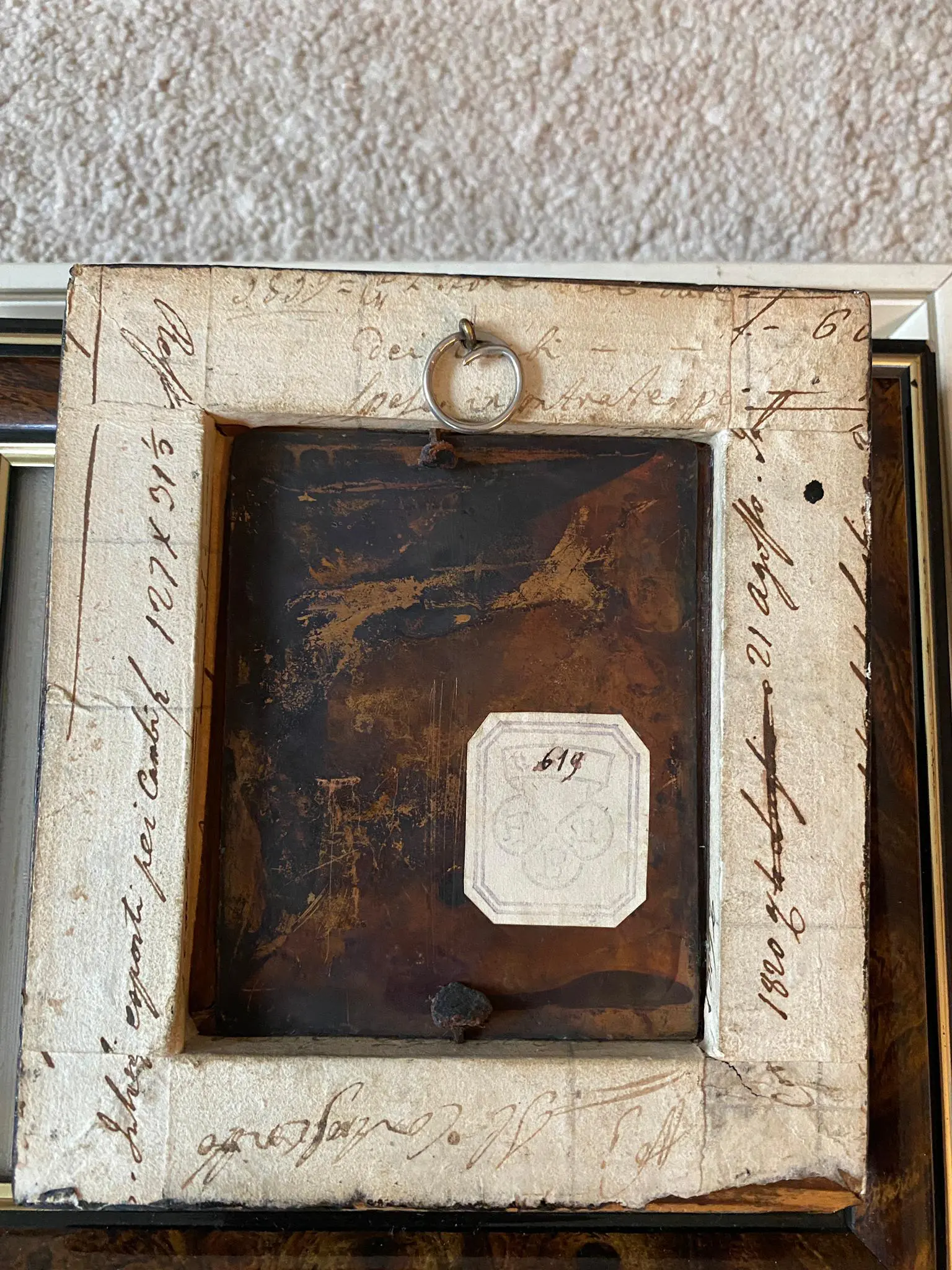 WhatsApp Image 2020-10-01 at 17.08.32.jpeg