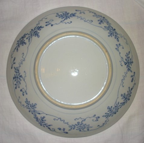 Bowl Japan Ring.JPG