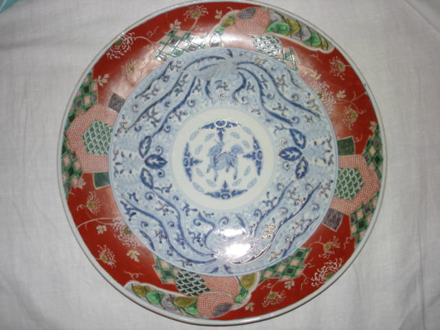 Bowl_Japan.JPG