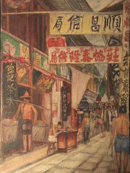 CHINA TOWN sig EAMAY ?