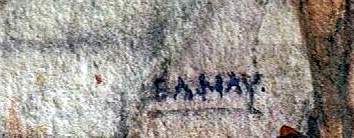 CHINA TOWN sig EAMAY ?