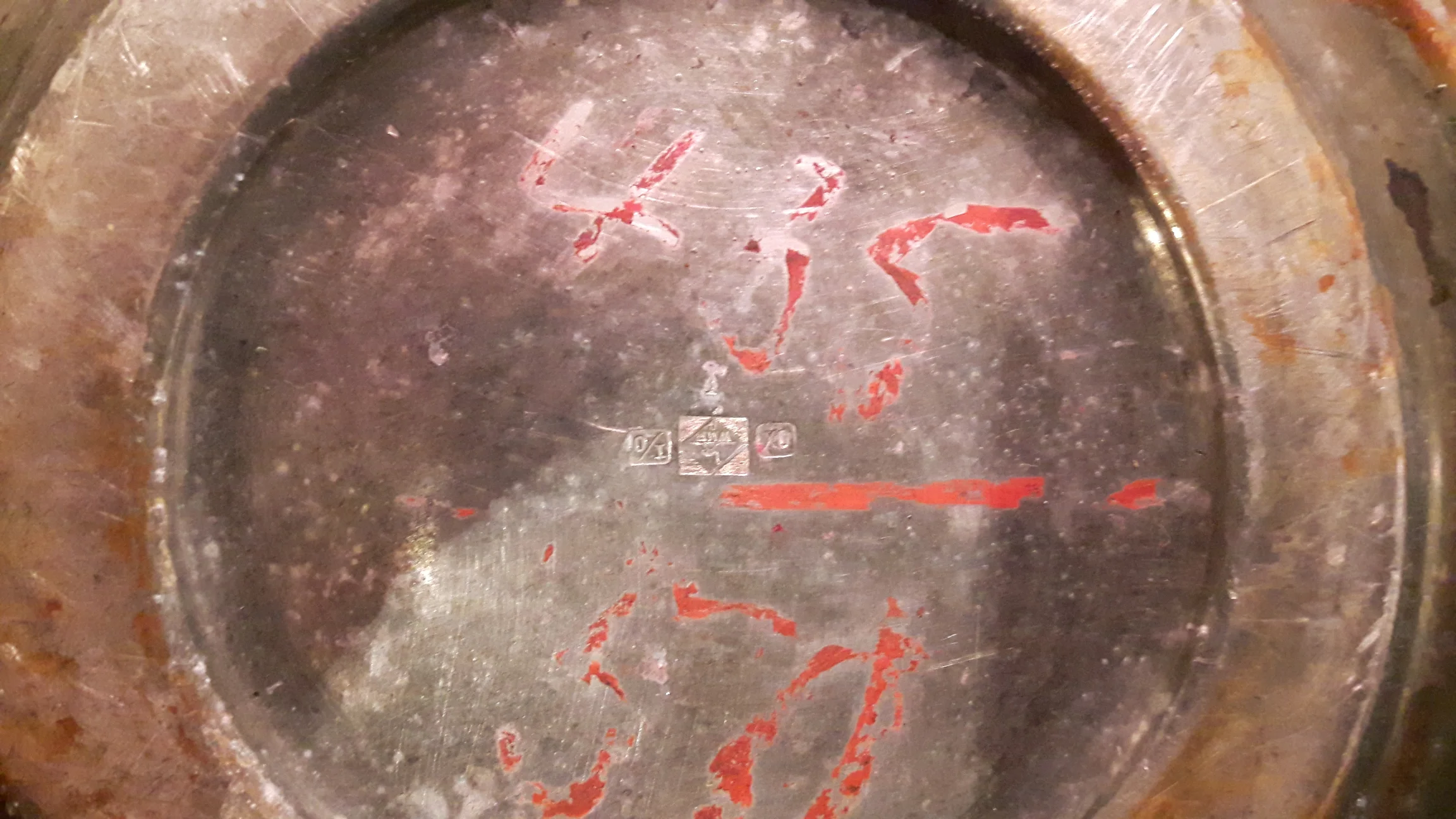 20201227_181747.jpg