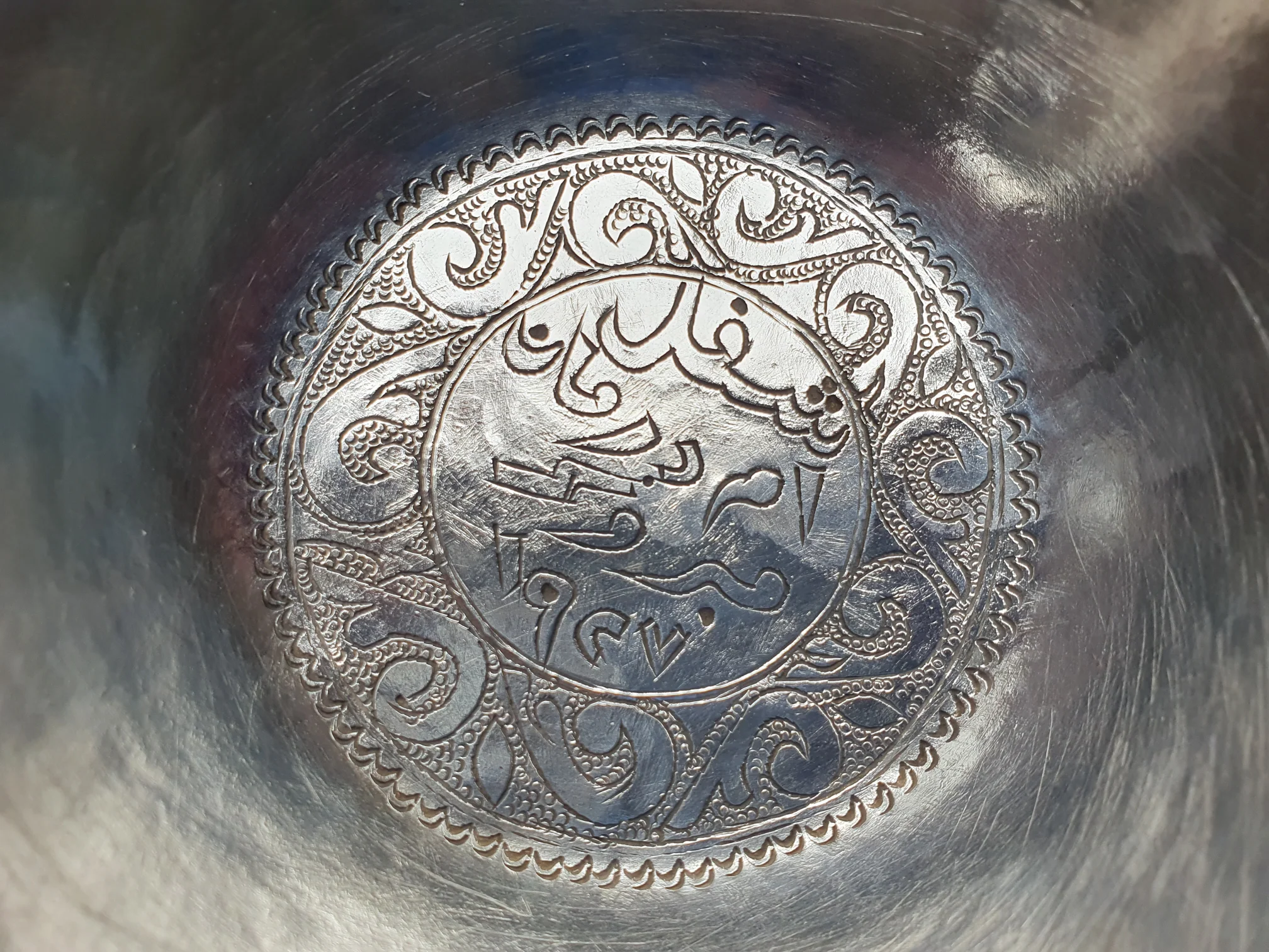 20201220_121332.jpg