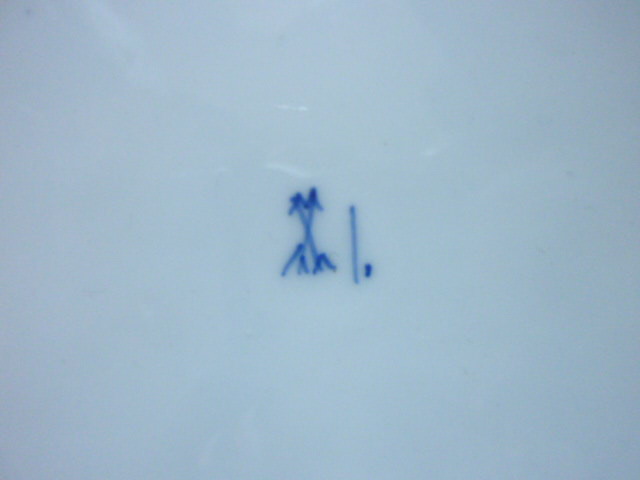 P1000891.JPG