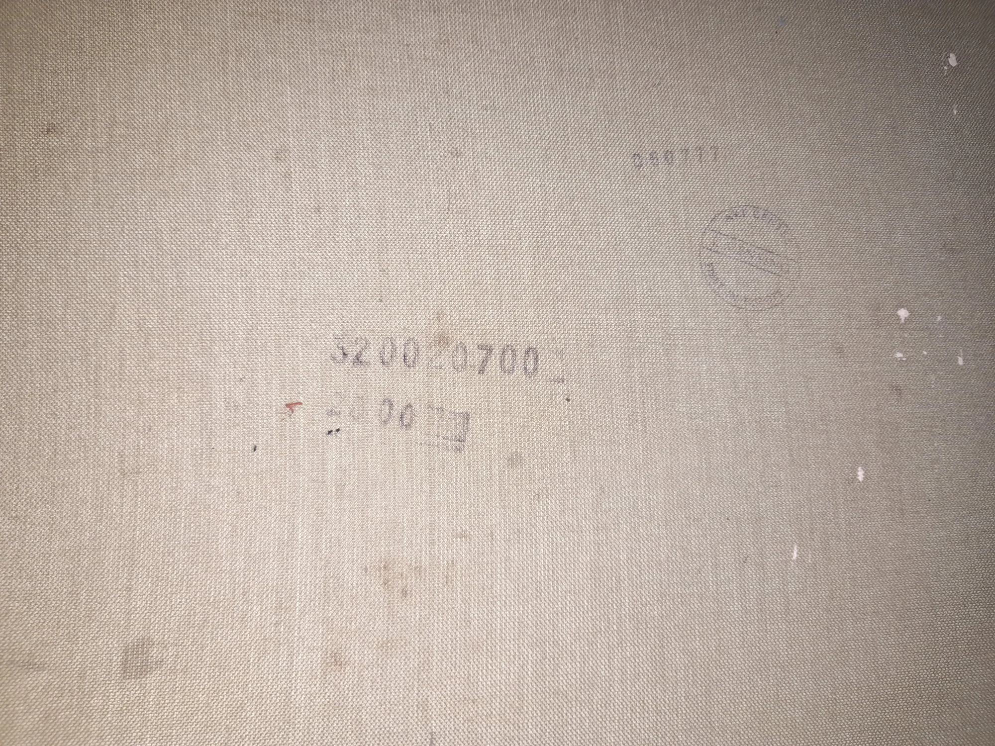 20210405_182947 (1).jpg