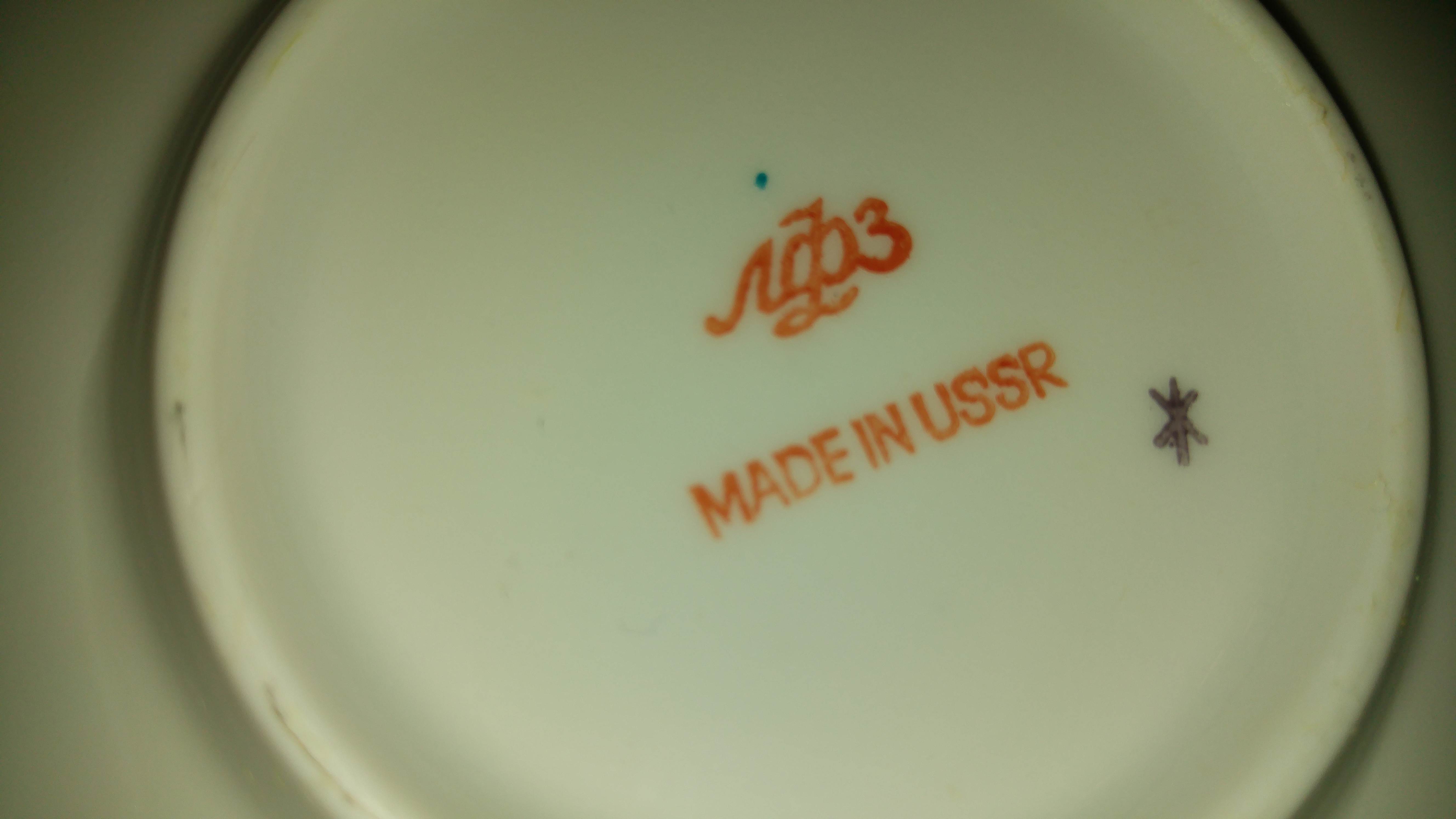 Ein Stern und ein blauer Punkt