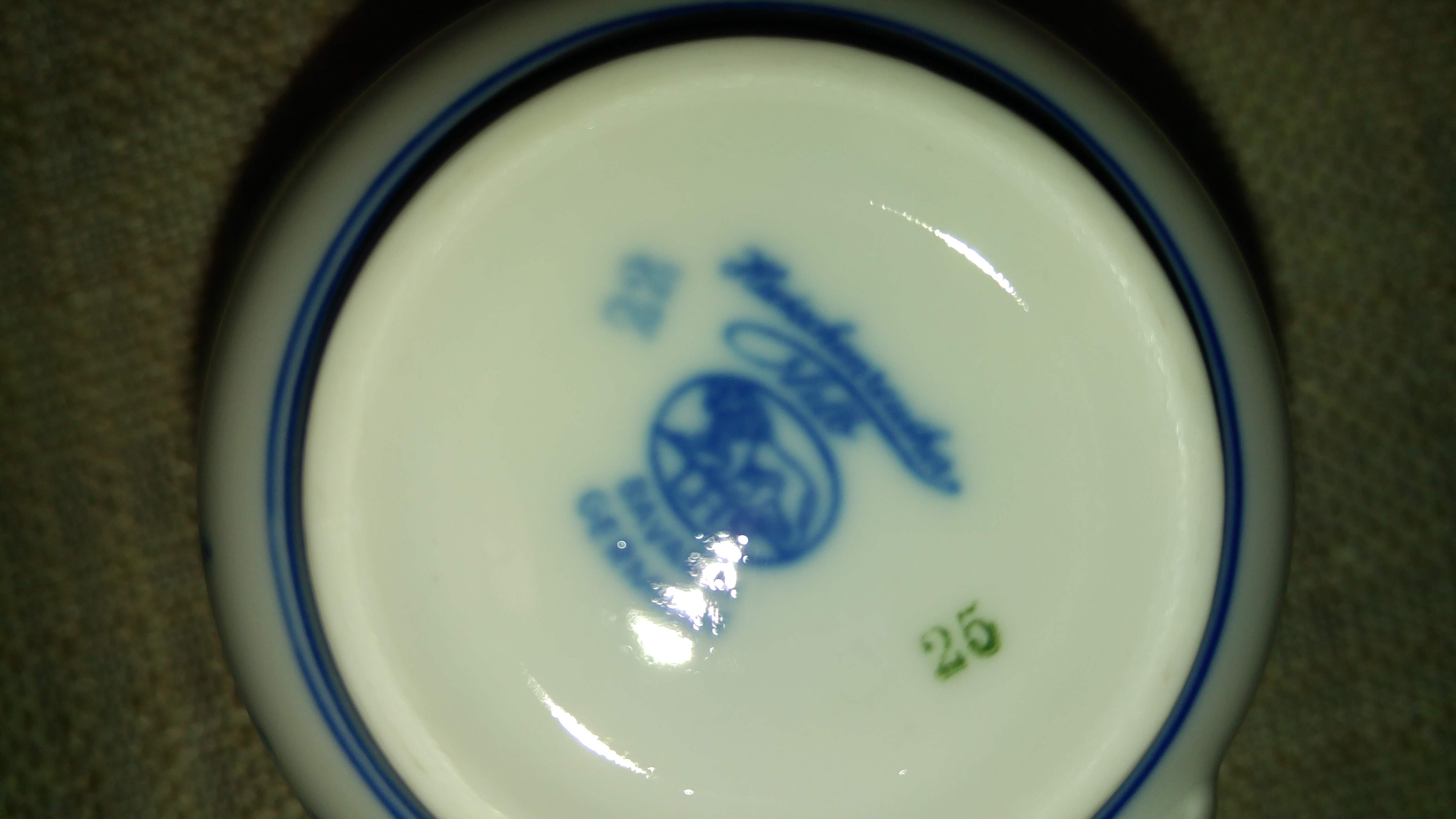 20150728_130407.jpg