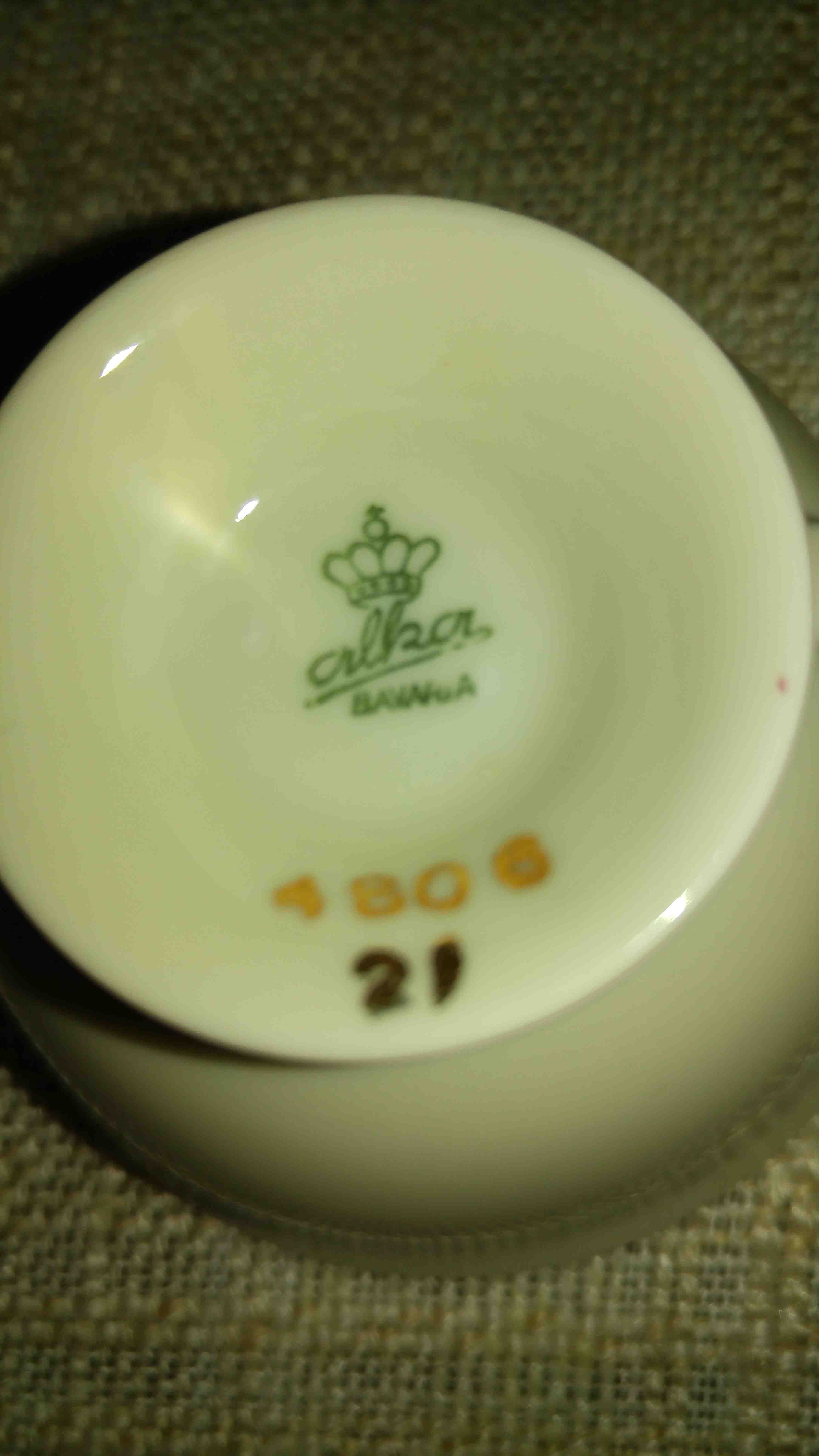 20150728_125837.jpg