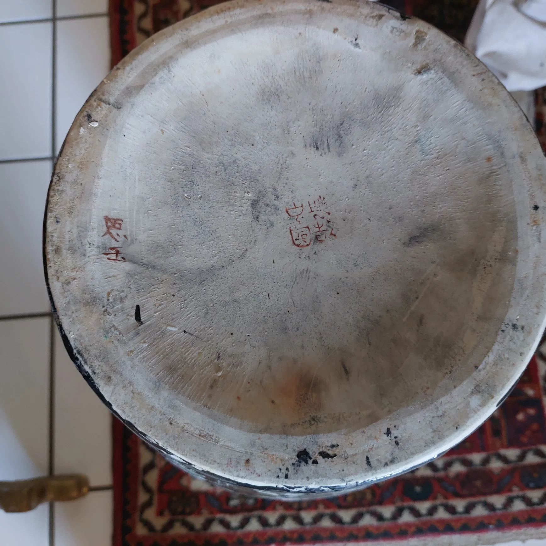 Der Boden der Vase in Gesamtansicht