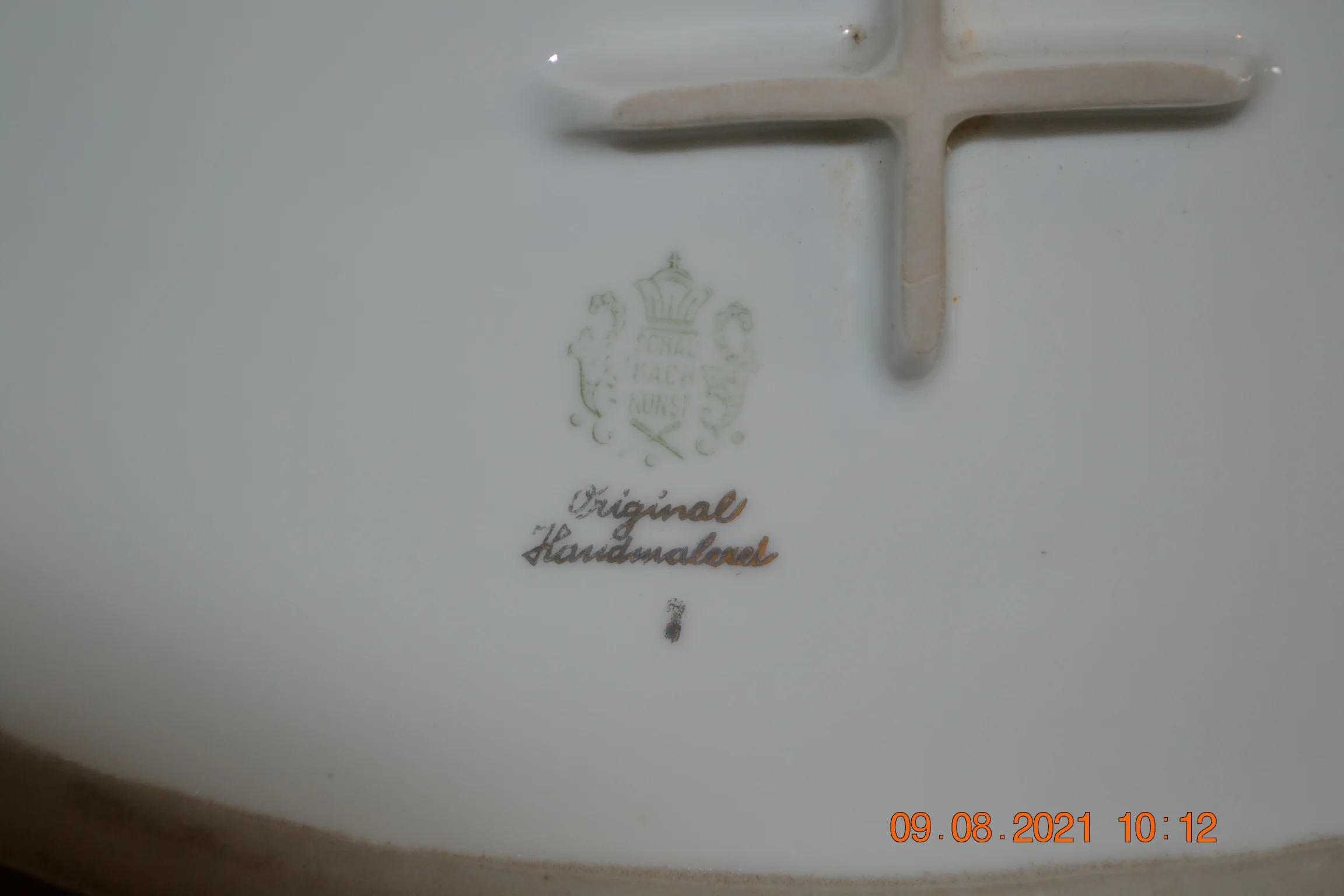 DSC_1533.JPG