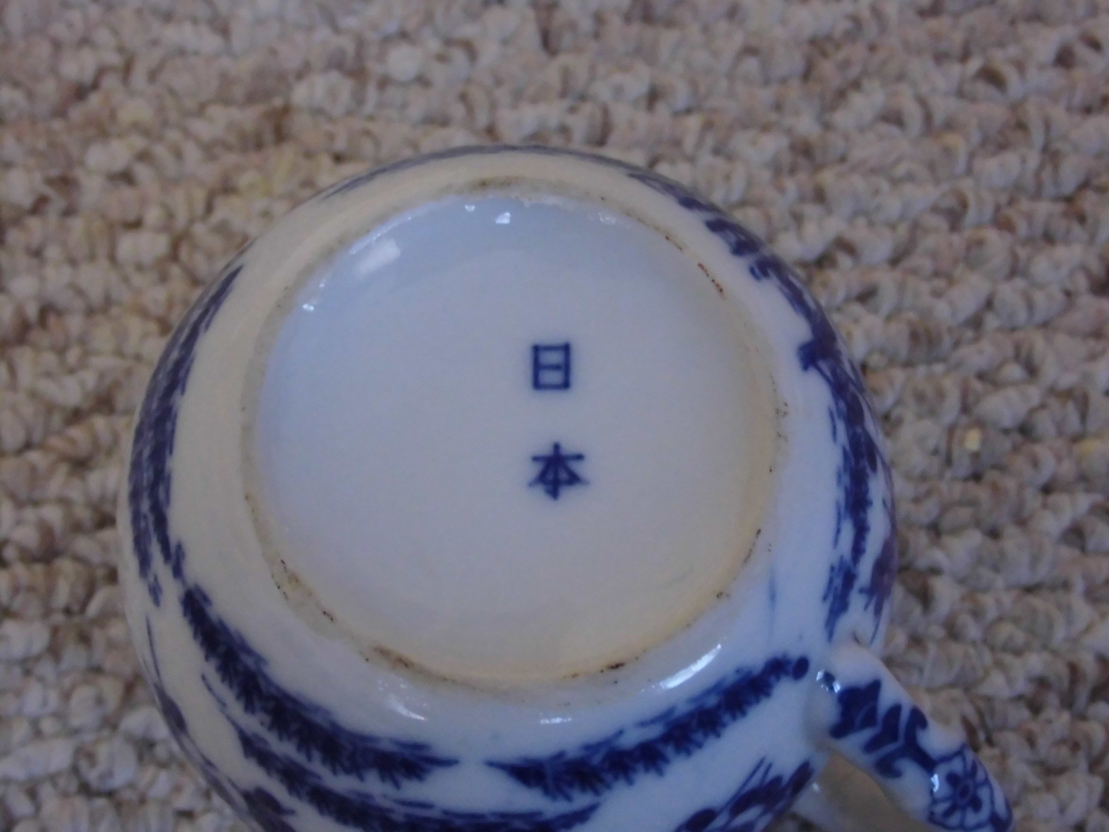 DSCI0661.JPG