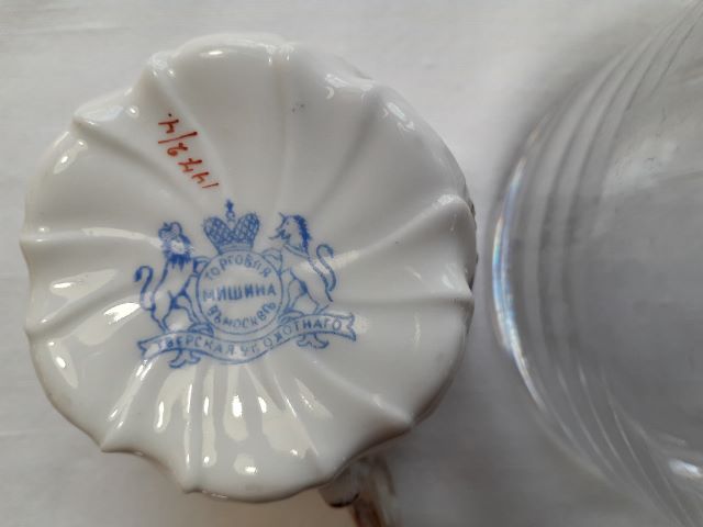 20210719_183632 (640x480).jpg