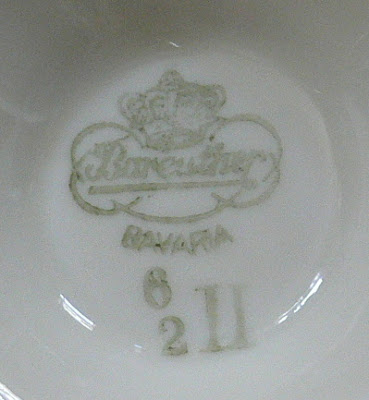 zeit2009_0718_111845.JPG