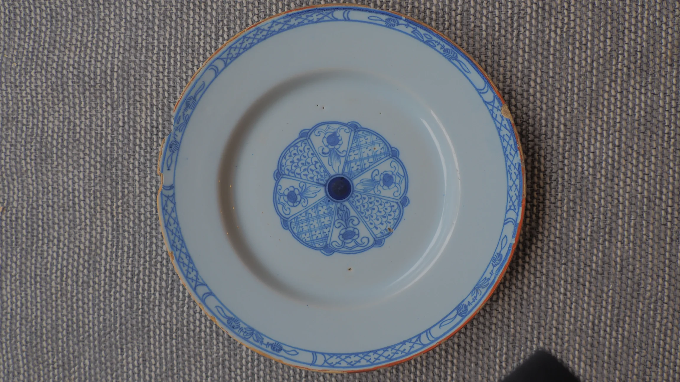 P1010167.JPG