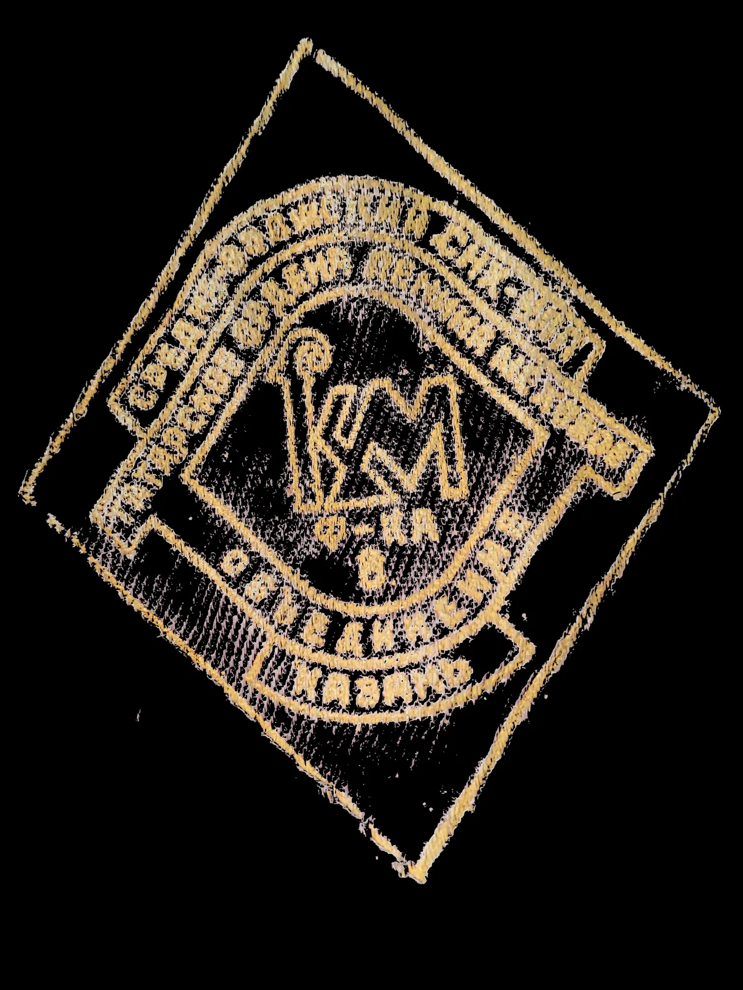 Fellmütze_Logo.jpg