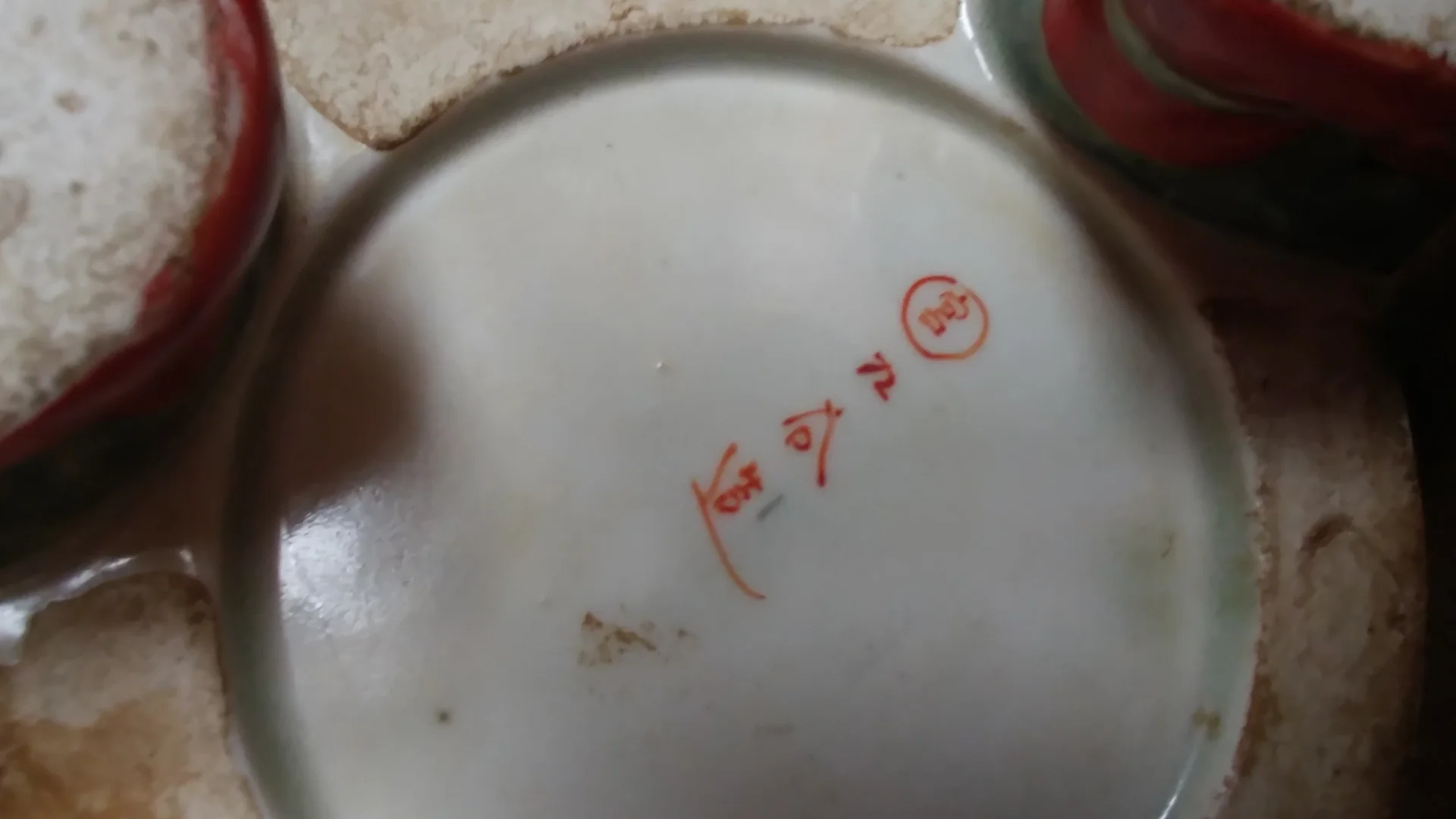 20180326_120323_Burst04.jpg
