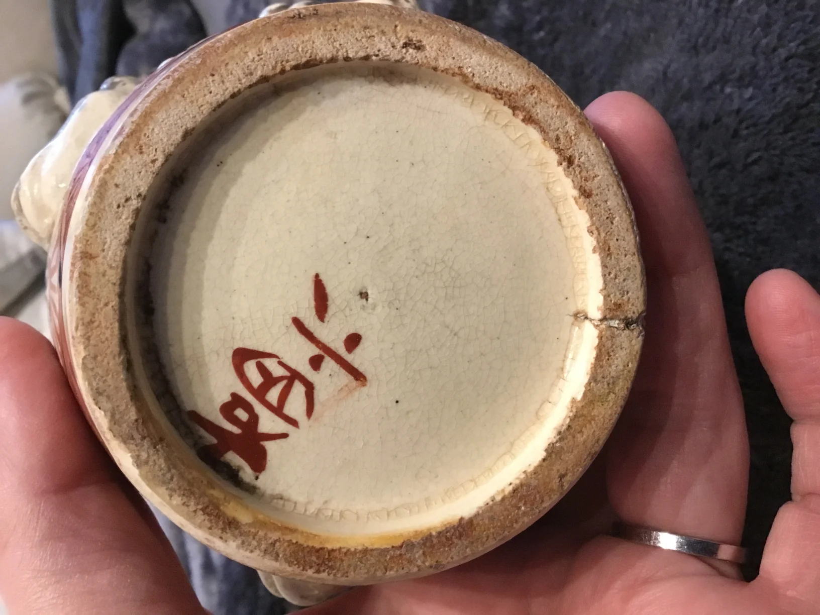 Hallo, kann mir jemand etwas zu dieser Porzellanmarke sagen? Lieben Dank