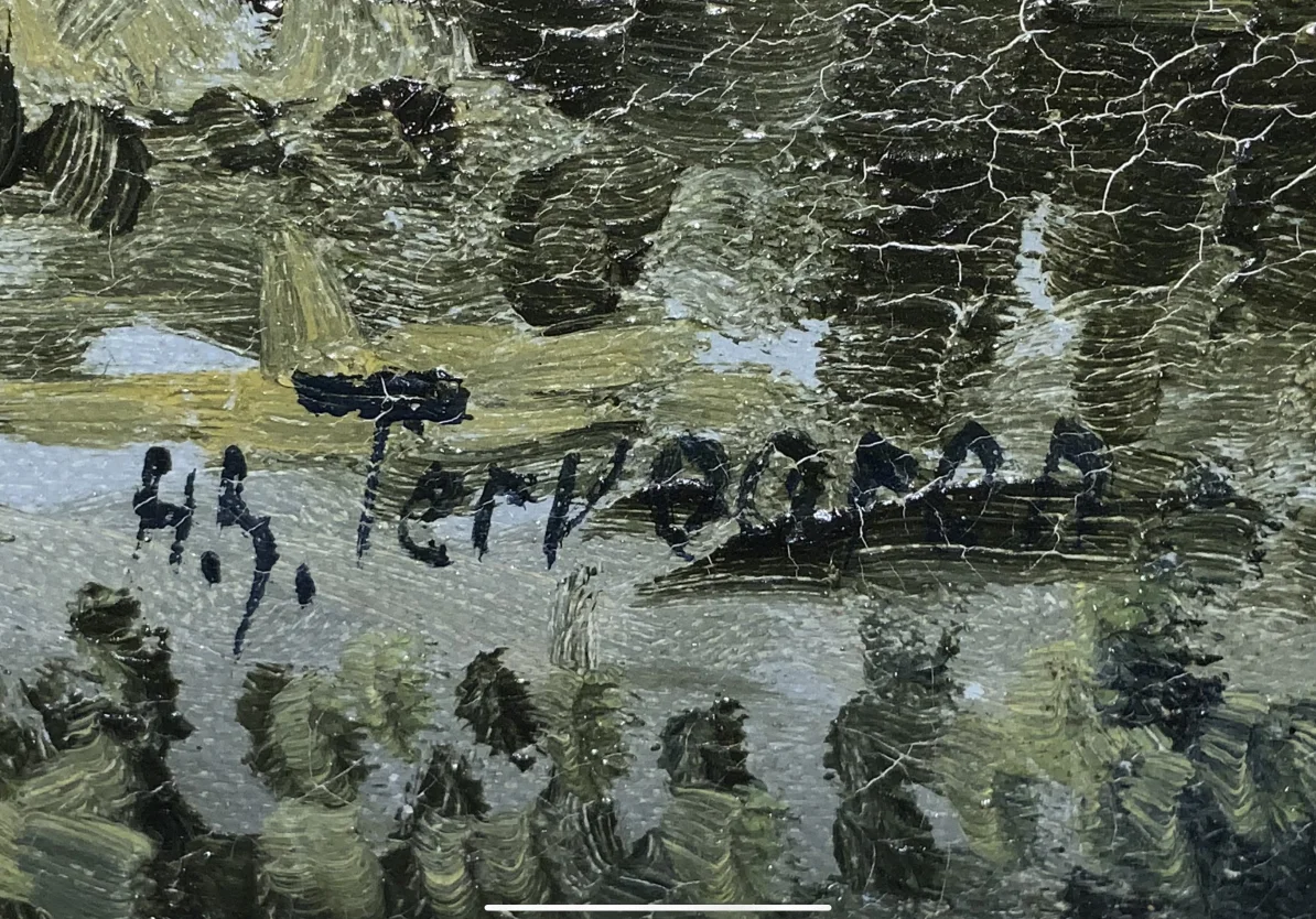 7BD12339-C311-40B3-AF03-CEB6E93236B3.jpeg