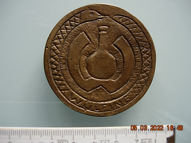DSCN7564.JPG