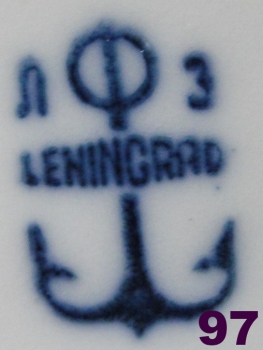 Leningrader Lomonossow-Porzellanfabrik UdSSR